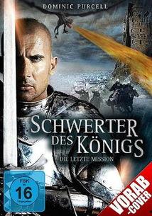 地牢围攻电影在线观看,惊心动魄的地下冒险之旅